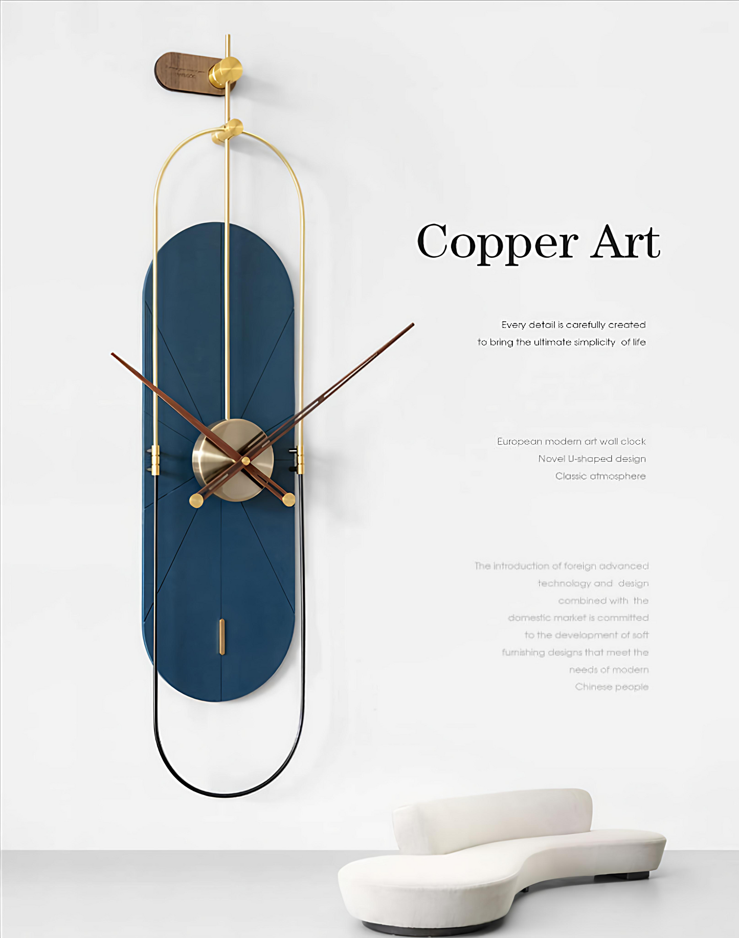 Vertical Metal Designer Wall Clock (36 x 8 CM)